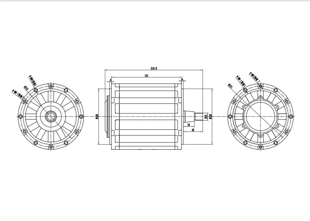 QS 120 2kw 72V60kph MID Drive Motor with Belt Driven 2000W